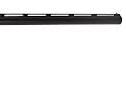 Image of Remington 870 shotgun