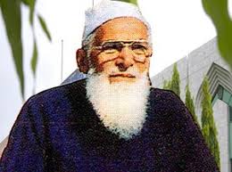 Former patron of Minhaj-ul-Quran International Allama Muhammad Anwar Qureshi passed away yesterday. The funeral prayers for the departed soul were offered ... - anwar-qureshi_03(4)