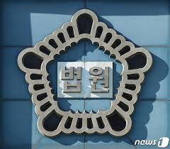 부모