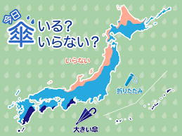 ｄメニューニュース - News update