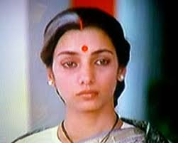 Image result for film (Avtaar)(1983)