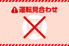 ｄメニューニュース - News update