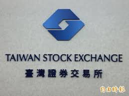 News source: 自由財經