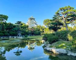 Immagine di Osaka Castle gardens