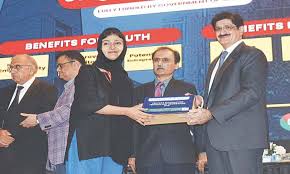 Dawn - News update
