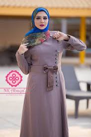 Image result for hijab new designs