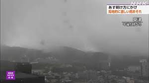 NHK - News update