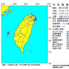 關於「桃園|中壢|平鎮|八德|龜山|蘆竹|大園|觀音|楊梅|新屋|龍潭|大溪|復興|鄭文燦|吳志揚」的報導圖片 (來源：自由時報電子報)