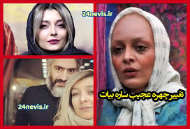 بیوگرافی ساره بیات و همسرش کیست +عکس و شغل دوم