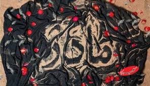 س