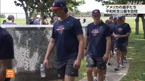 NHK - News update