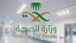 تطعيم الإنفلونزا ديلفري بالتنسيق بين