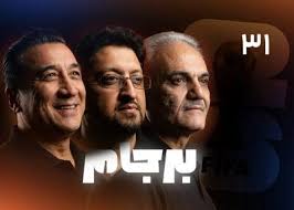 اولین صحبت کادر فنی تیم ملی بعد از جام جهانی