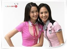 ☁ {YoonYul} YoonA + Yuri Images?q=tbn:ANd9GcS1Z9yiQPsVaFw59LiYXMPdh4SgTf88yA0ORNOJ8Nsw7PwmPiWO5w