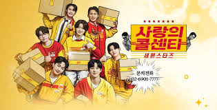 톱스타뉴스 - News update