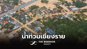 LINE TODAY - News update