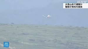 NHK - News update
