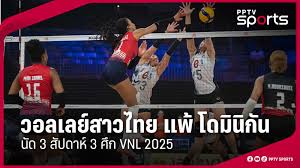 pptvhd36.com - News update
