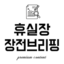이더리움