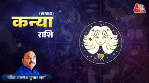 AajTak - News update