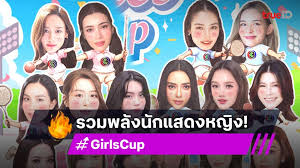 TrueID - News update