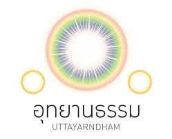 รูปภาพขนาดย่อ