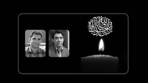 درگذشت ۲ تن از کارکنان صداوسیما در حین ماموریت