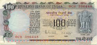 Image result for indian rupee