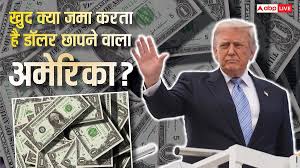 ABP News