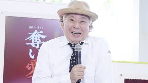 テレ朝NEWS - News update