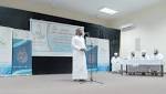تكريم الفائزين والمشاركين في المسابقات