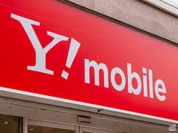Yahoo!ニュース - News update