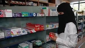 صحيفة سبق الالكترونية - News update