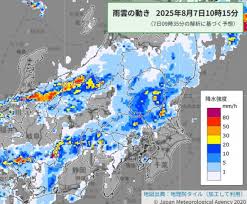 ｄメニューニュース - News update