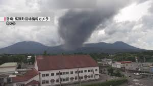 News source: Yahoo!ニュース