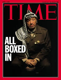 Arafat Quotes. QuotesGram via Relatably.com