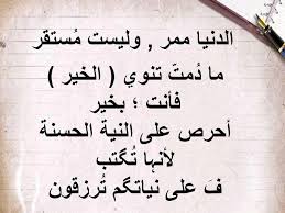 مدونتي..كورواسوجي ..الخادمة السوداء - صفحة 11 Images?q=tbn:ANd9GcS2cjTbNyNI4xqOdA5mtS0pKk8UA9yJtQ-DiyRfN1gbubtnP9TO