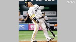 NHK - News update