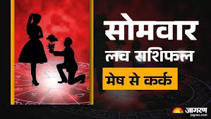 Jagran - News update