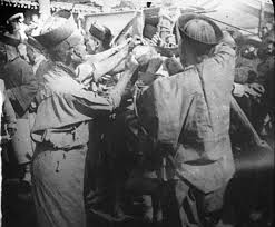 Image result for língchí photos