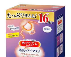 ホットアイマスクの画像