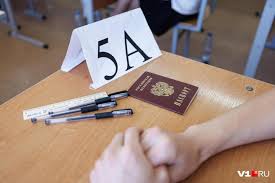 Е1.ру - News update
