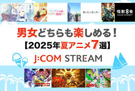 News source: アニメイトタイムズ