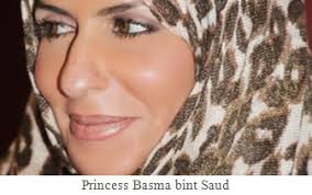 Princess Basma bint Saud bin Abdul Aziz is the youngest daughter of Saudi Arabia&#39;s King Saud. - Princess_Basma_bint_Saud