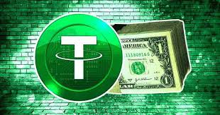 قیمت تتر امروز 10 دی 1404