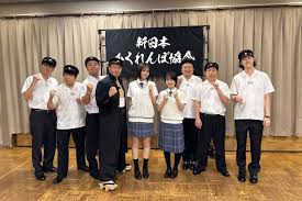 フジテレビ - News update