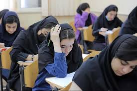 متقاضیان تحصیلات تکمیلی بخوانند: زمان آزمون دکتری ۱۴۰۵ تعیین شد