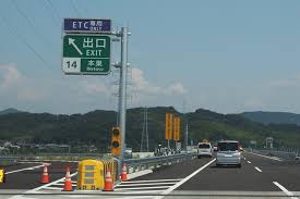 Yahoo!ニュース - News update