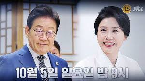 Daum - News update