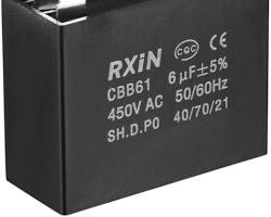 Imagen de Capacitor CBB61 SHPro 450V 6uF